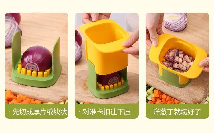 Multifunctional Vegetable Slicer for Home Kitchen — feature 3