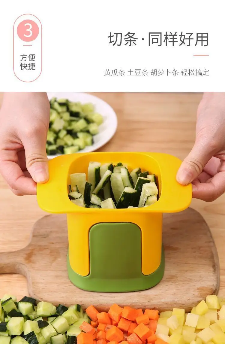 Multifunctional Vegetable Slicer for Home Kitchen — feature 5
