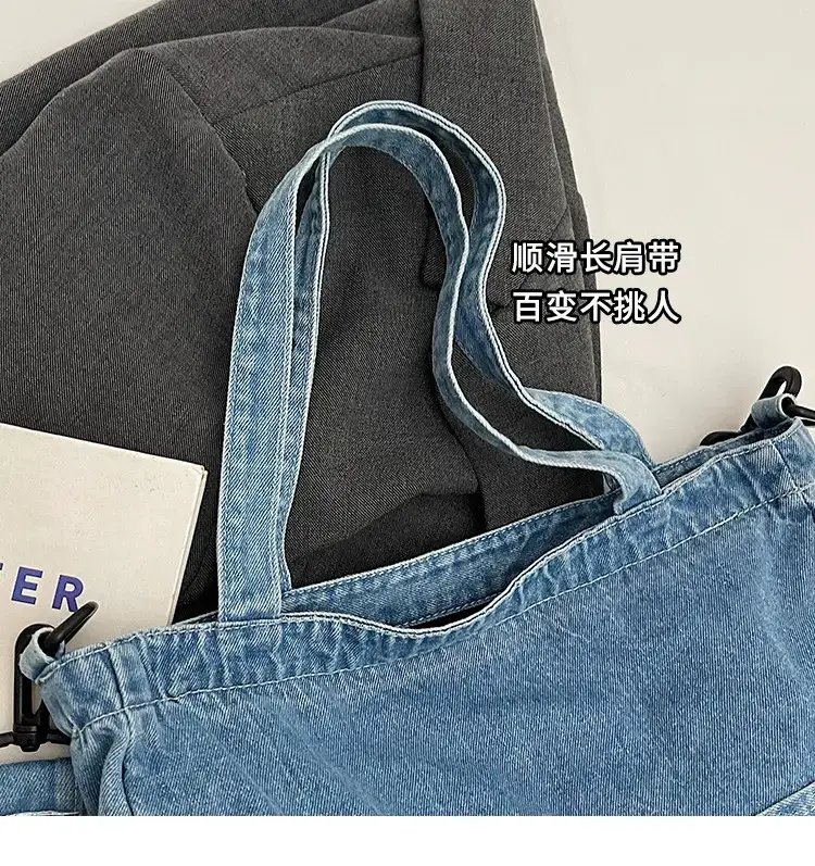Women's Washable Blue Denim Shoulder Bag Large Capacity — feature 4