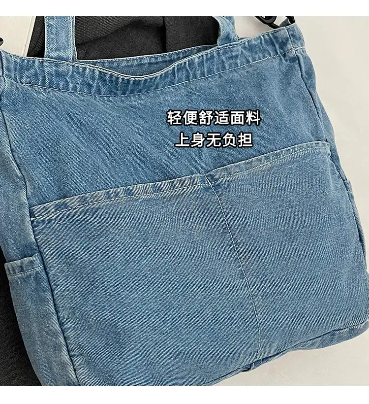 Women's Washable Blue Denim Shoulder Bag Large Capacity — feature 5