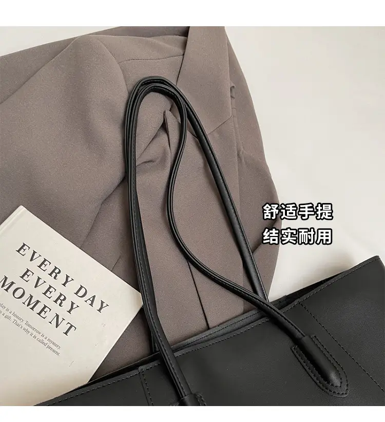 Large Capacity Solid Color Shoulder Bag for Women — feature 5