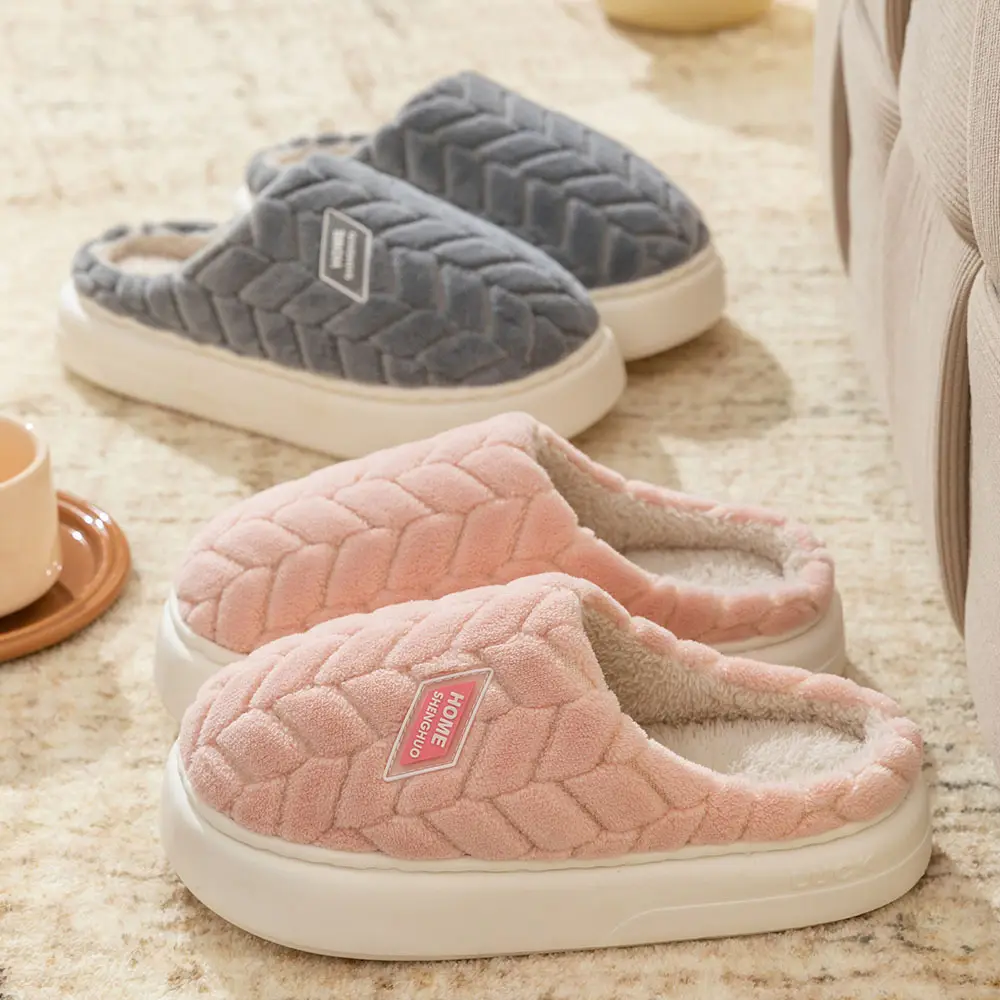Men's and Women's Plush Cotton Slippers with a Stepping-On-Poop Feeling, Autumn and Winter 2025, Home Warm Thick-Soled Non-Slip Cotton Slippers, Extra Thick and Comfortable