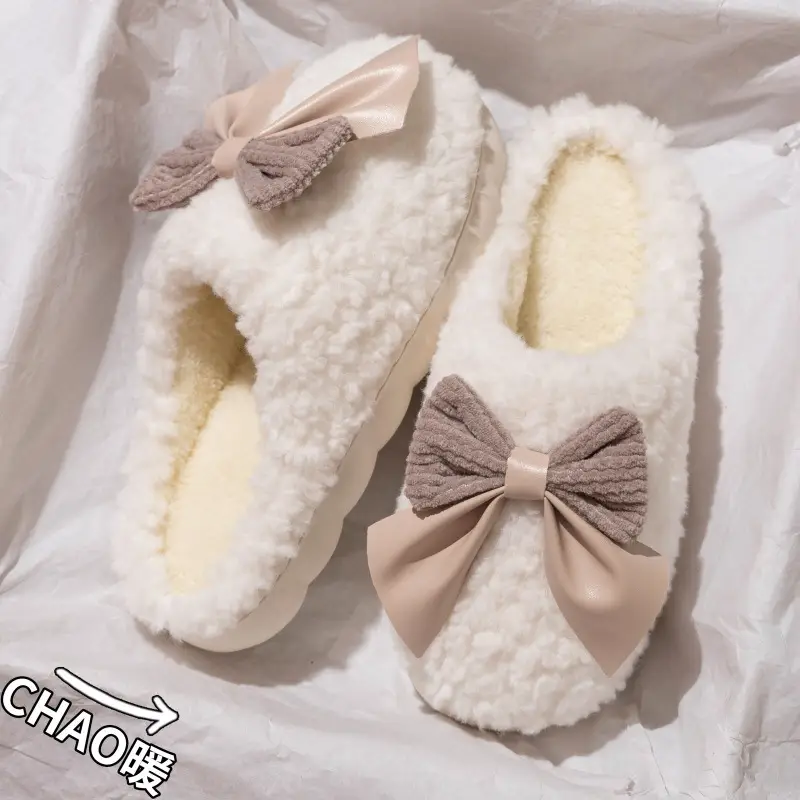 Men's and Women's Plush Cotton Slippers with a Stepping-On-Poop Feeling, Autumn and Winter 2025, Home Warm Thick-Soled Non-Slip Cotton Slippers, Extra Thick and Comfortable
