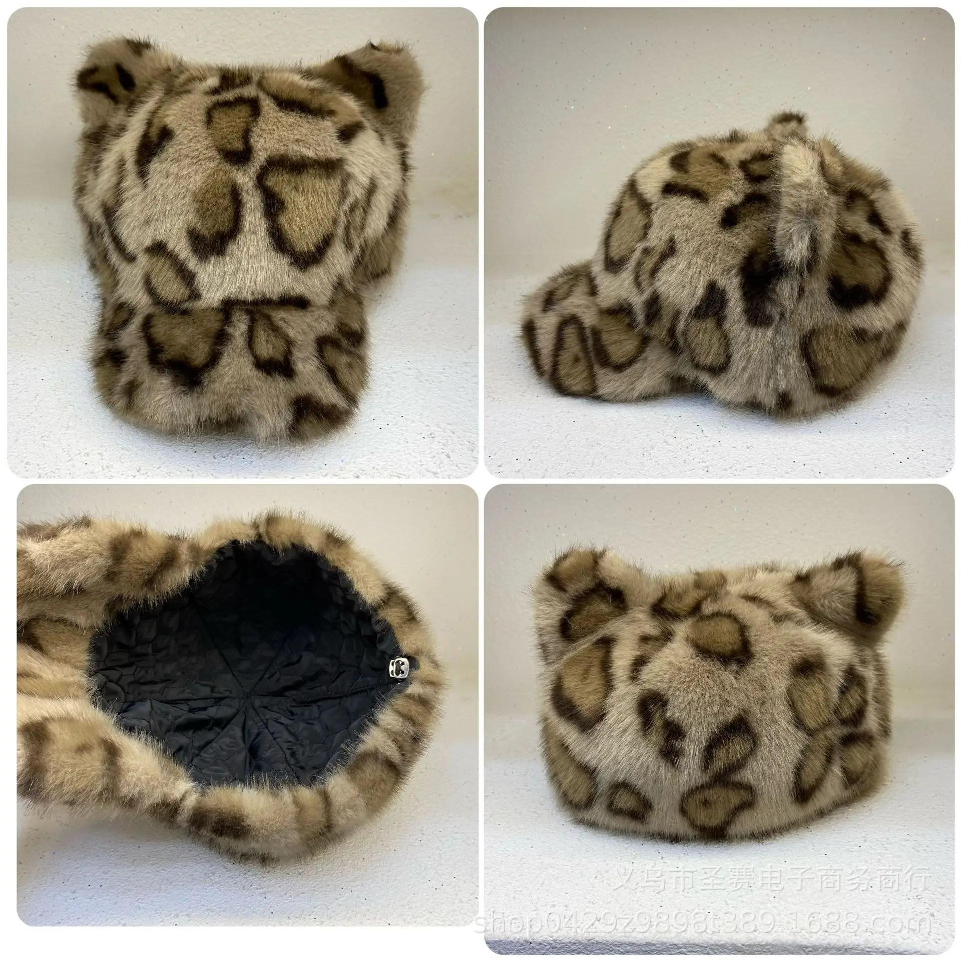 Japanese Winter Leopard Bear Ear Cap Soft Warm Women - Image 6