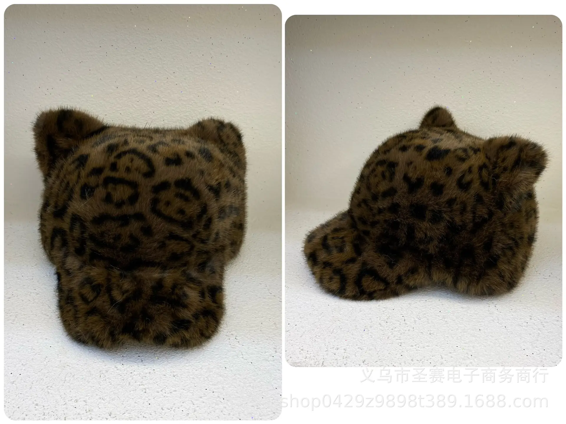 Japanese Winter Leopard Bear Ear Cap Soft Warm Women - Image 2