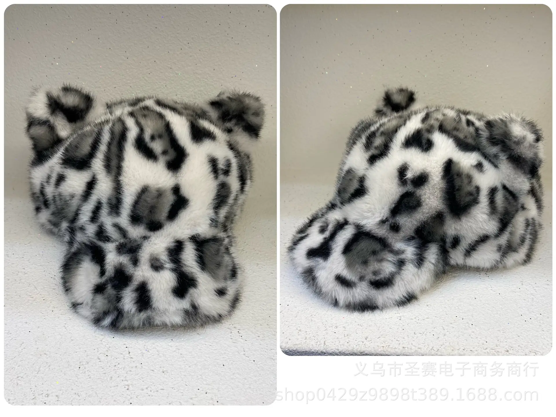Japanese Winter Leopard Bear Ear Cap Soft Warm Women - Image 4