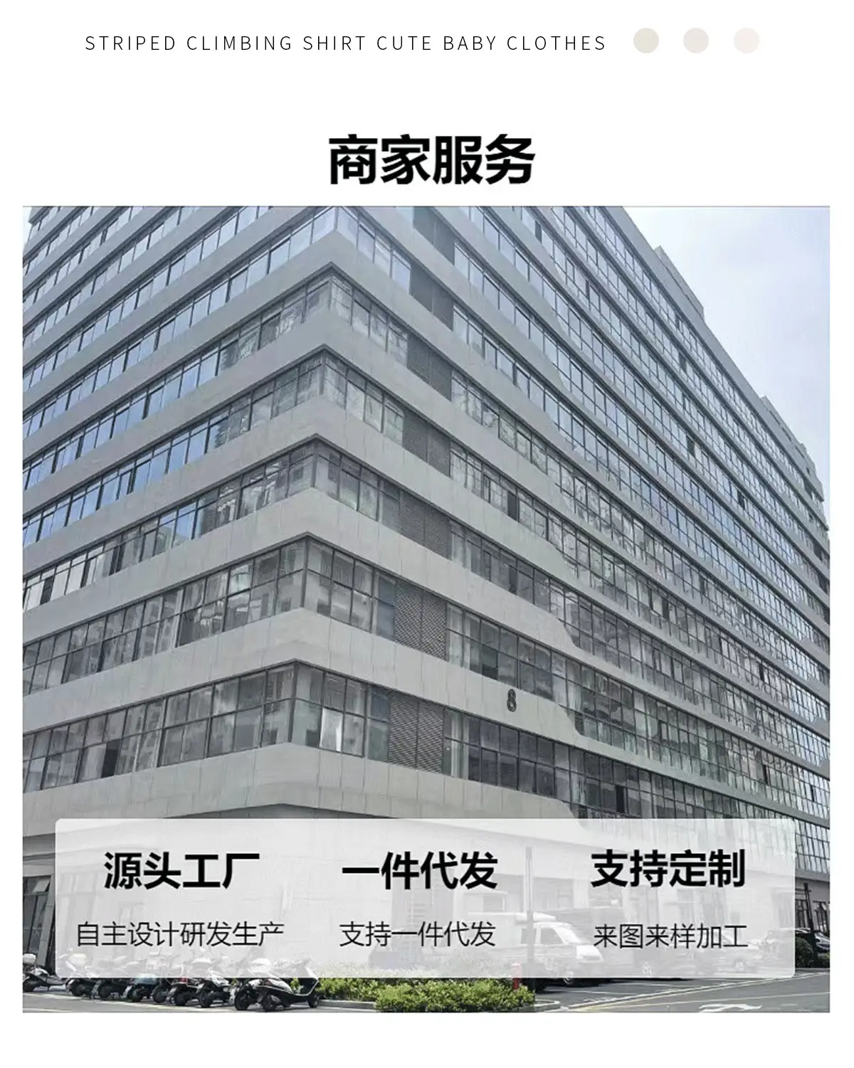 Children's Vegetable Print Sleeveless Vest Pink — feature 18