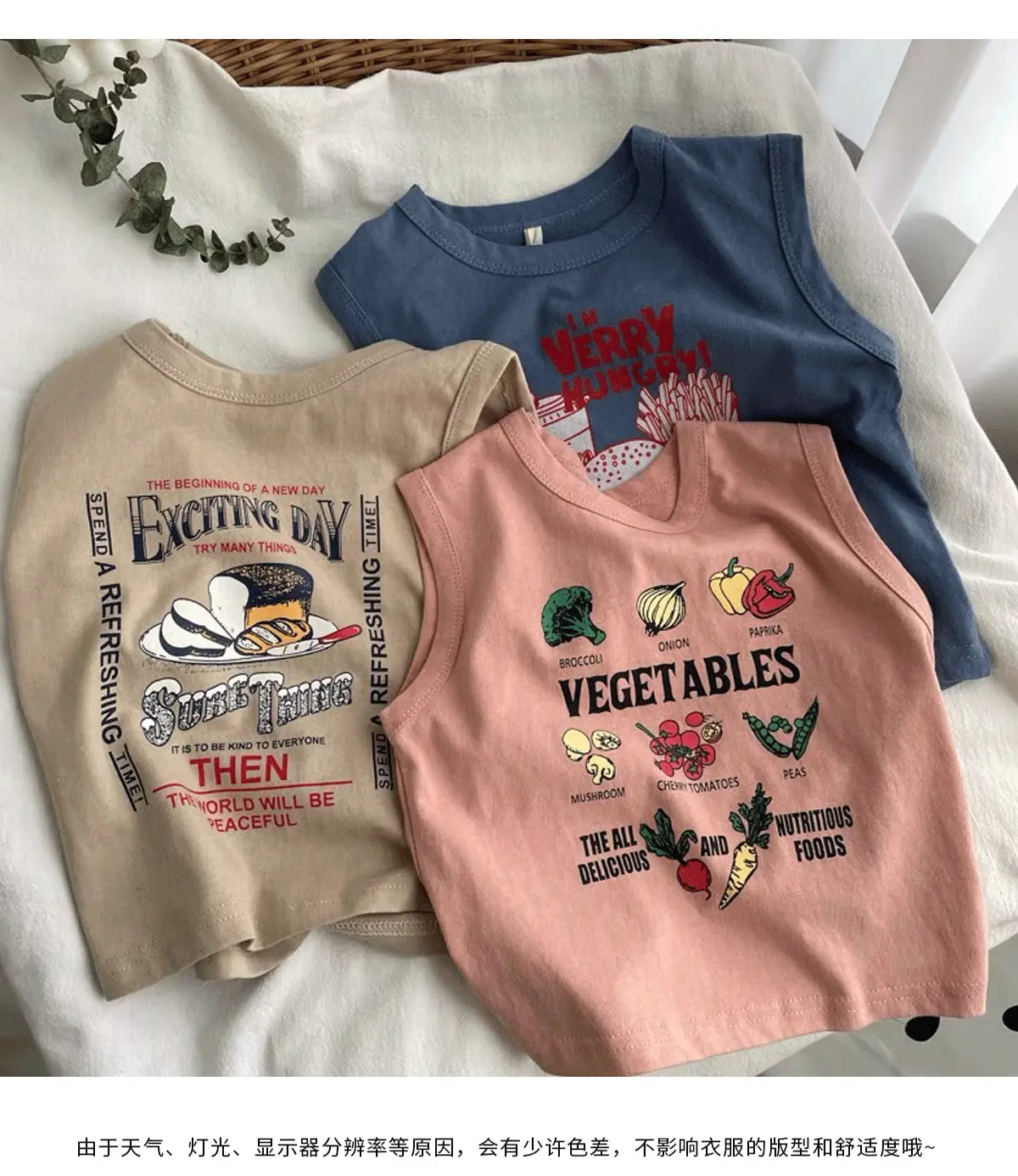 Children's Vegetable Print Sleeveless Vest Pink — feature 5
