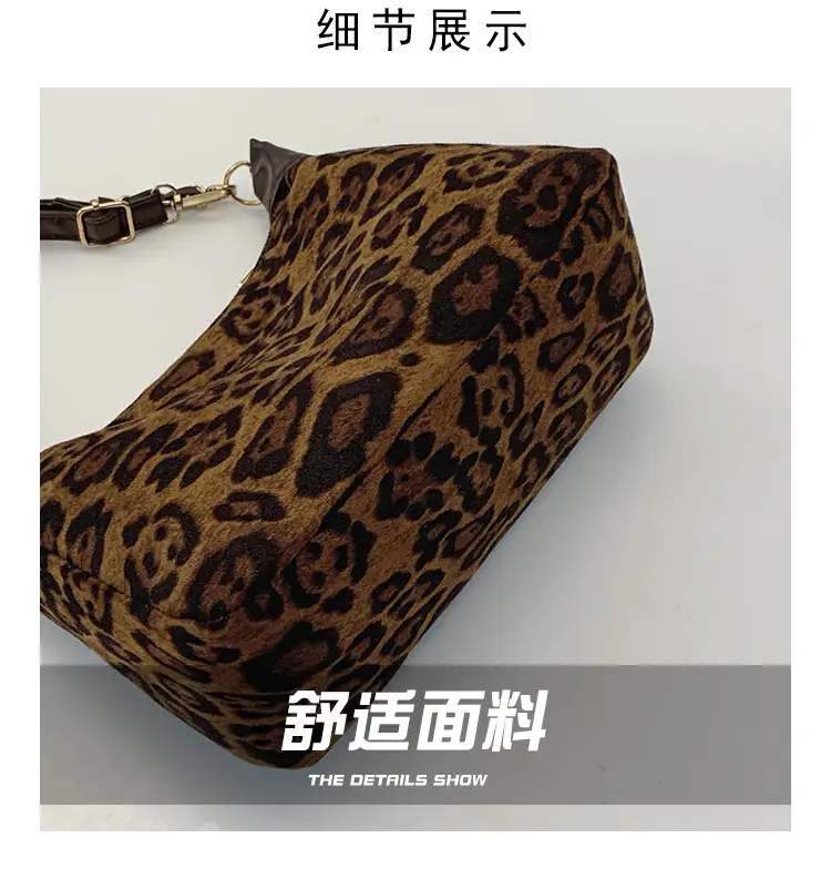 Leopard Print Chain Shoulder Bag for Women — feature 2