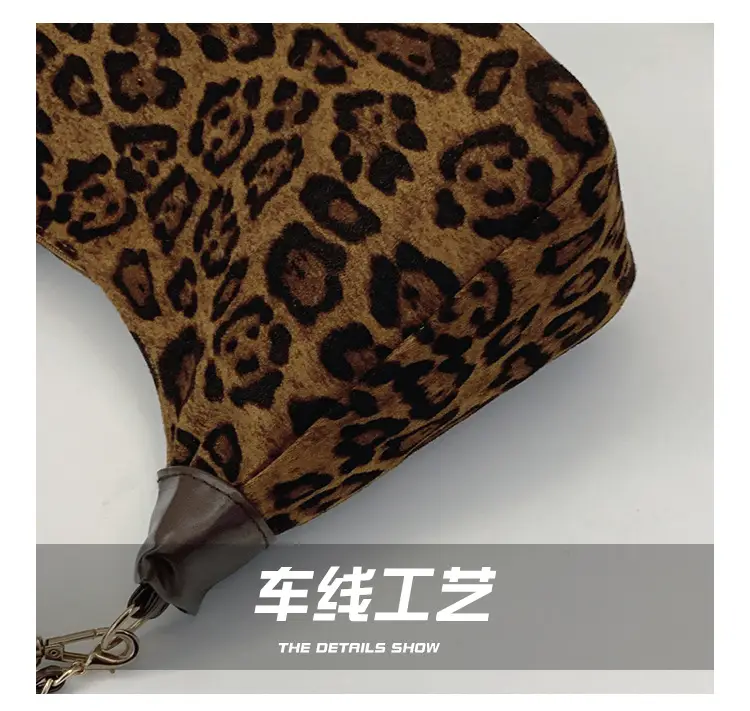 Leopard Print Chain Shoulder Bag for Women — feature 3