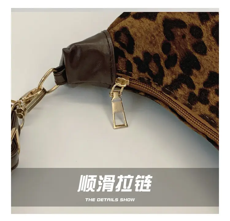 Leopard Print Chain Shoulder Bag for Women — feature 4