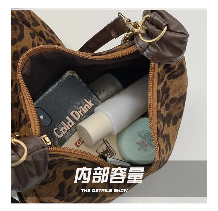 Leopard Print Chain Shoulder Bag for Women — feature 6