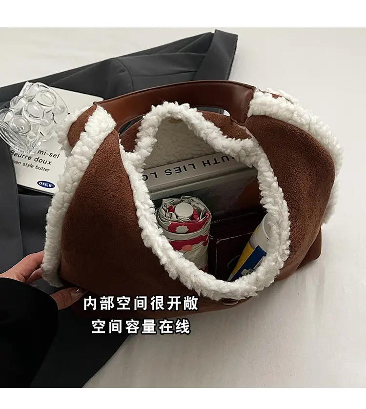 Brown Plush Shoulder Bag for Women New Cross-Border Fashion — feature 8