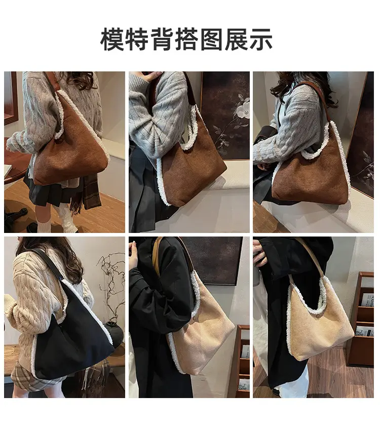 Brown Plush Shoulder Bag for Women New Cross-Border Fashion — feature 9