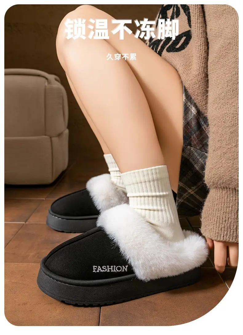 Cotton Slippers for Autumn and Winter, Indoor Closed-Toe Slippers, Plush, Warm, Non-Slip, Women's Home Slippers, Fleece-Lined, Cold-Proof — feature 8