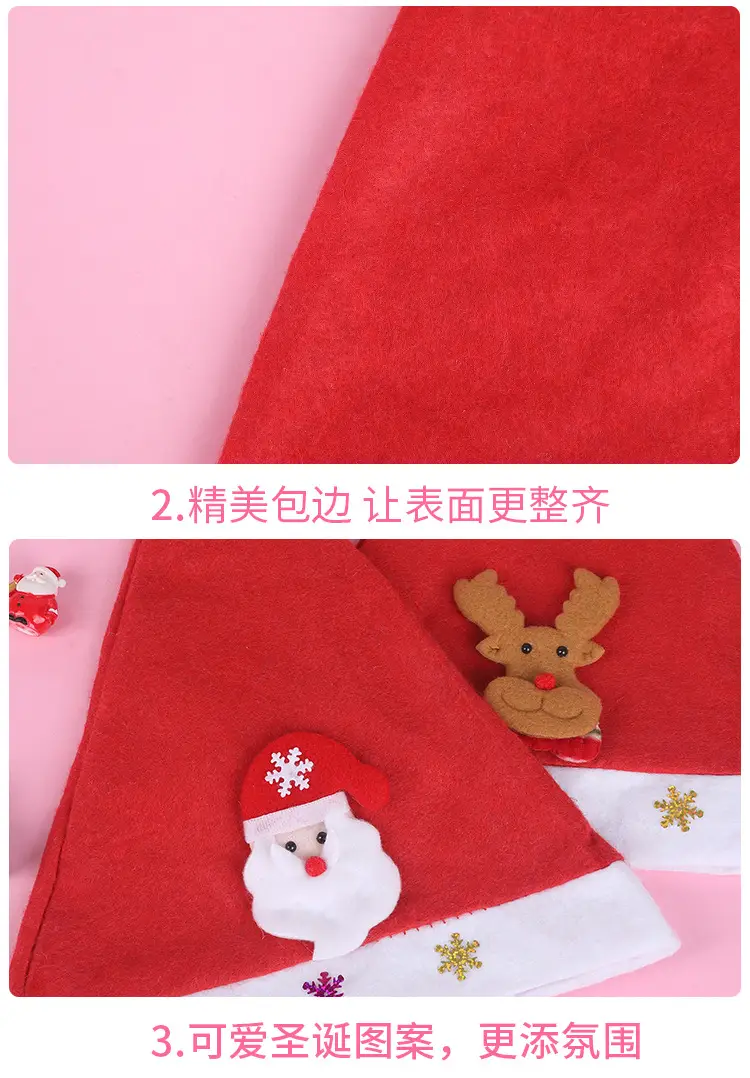 Red Cartoon Christmas Hats for Kids Wholesale — feature 5