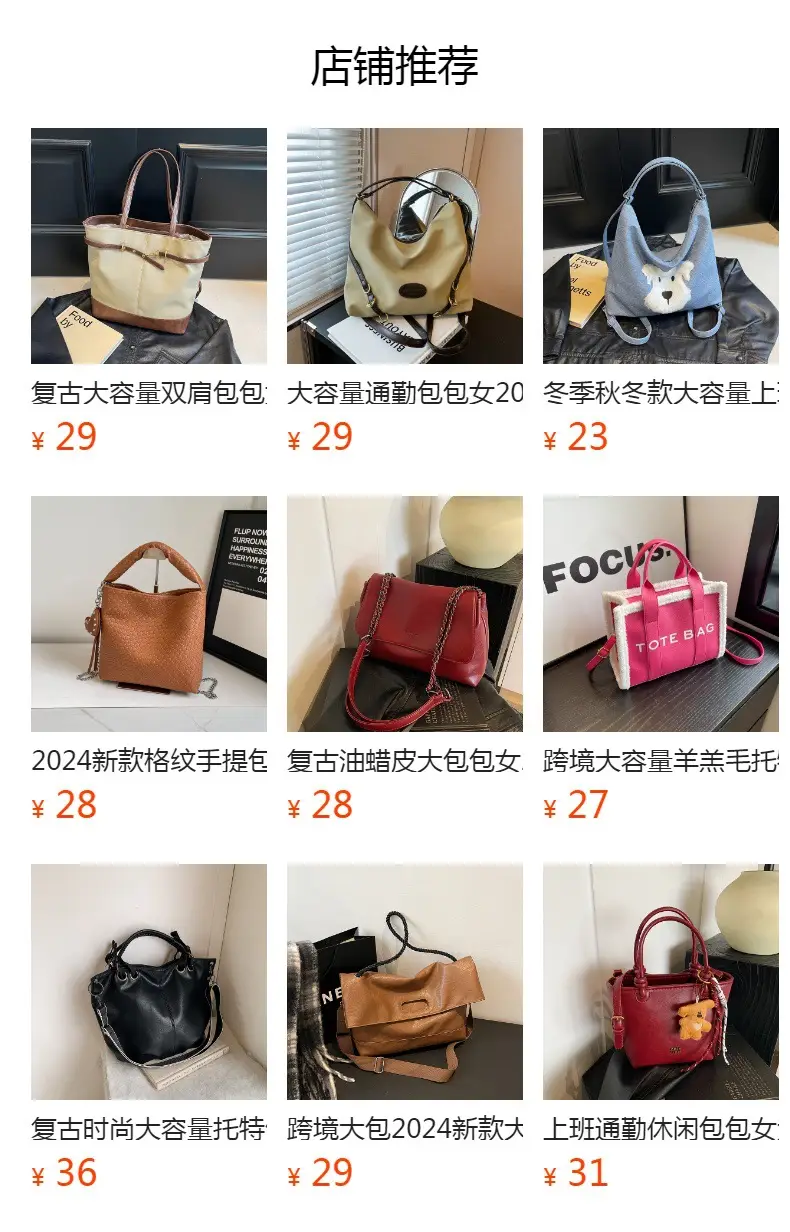 Women Satchel Box Bag Brown Leather 2025 New Korean Style — feature 1
