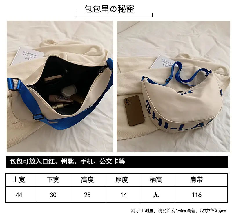 Red Trendy Crossbody Bag for Men Women — feature 37