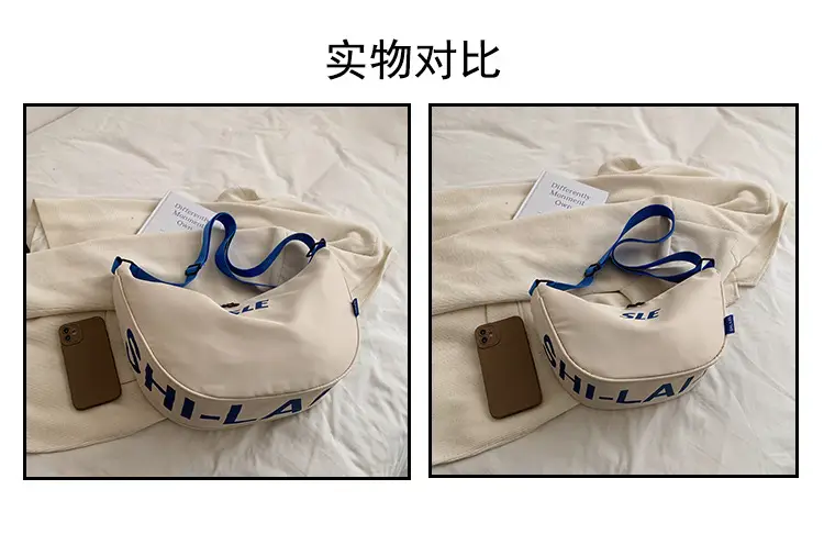 Red Trendy Crossbody Bag for Men Women — feature 51
