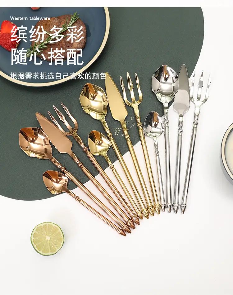 304 Stainless Steel Knife Fork Spoon Neptunus Trident Steak Knife Dessert Spoon — feature 12