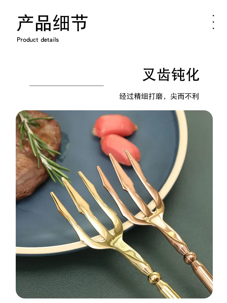 304 Stainless Steel Knife Fork Spoon Neptunus Trident Steak Knife Dessert Spoon — feature 13