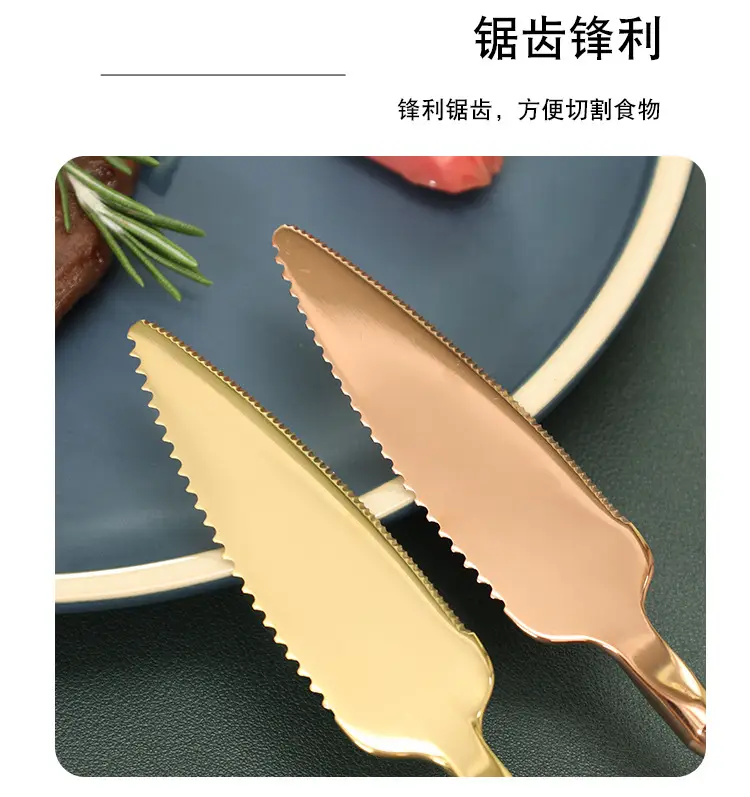 304 Stainless Steel Knife Fork Spoon Neptunus Trident Steak Knife Dessert Spoon — feature 15