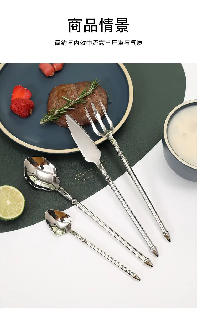 304 Stainless Steel Knife Fork Spoon Neptunus Trident Steak Knife Dessert Spoon — feature 18