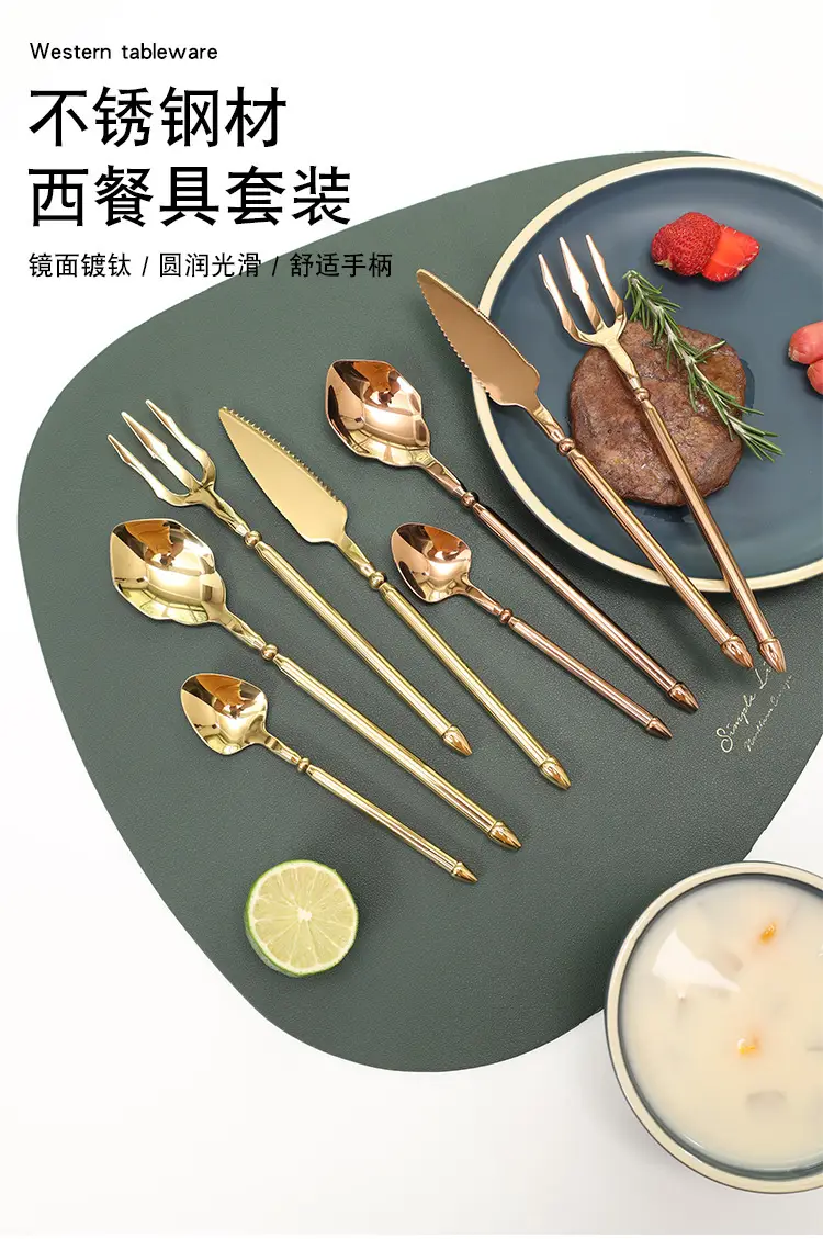 304 Stainless Steel Knife Fork Spoon Neptunus Trident Steak Knife Dessert Spoon — feature 6