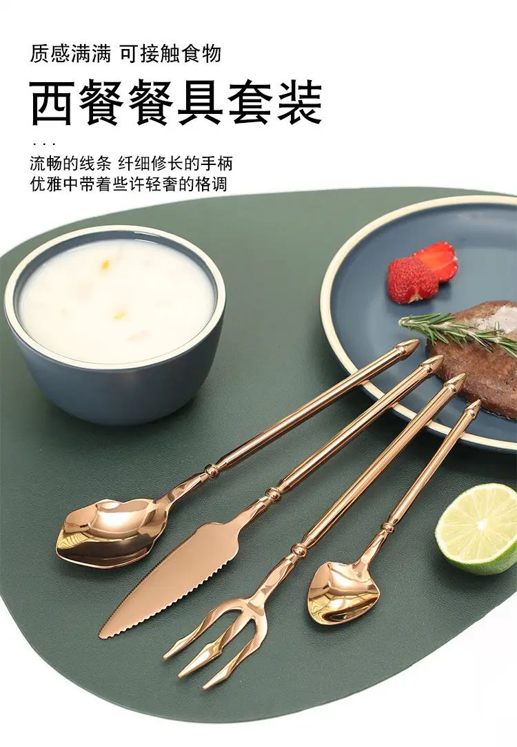 304 Stainless Steel Knife Fork Spoon Neptunus Trident Steak Knife Dessert Spoon — feature 9