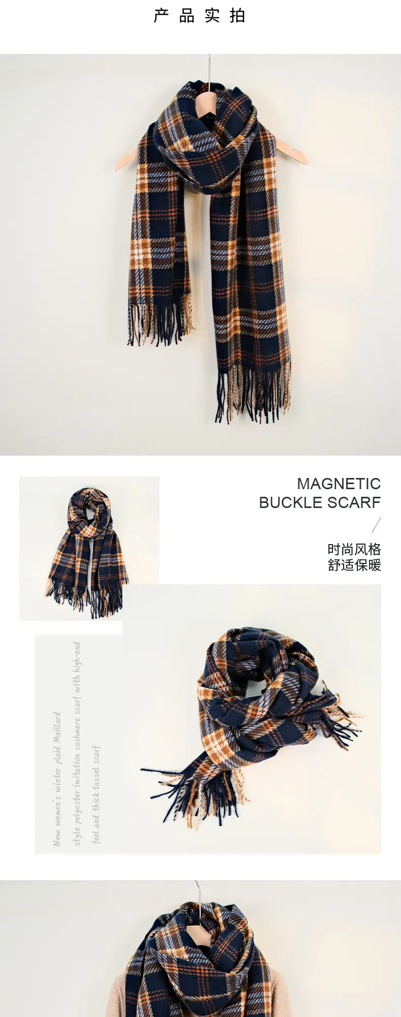 Winter Plaid Scarf Dark Blue Cashmere Tassel โ feature 5