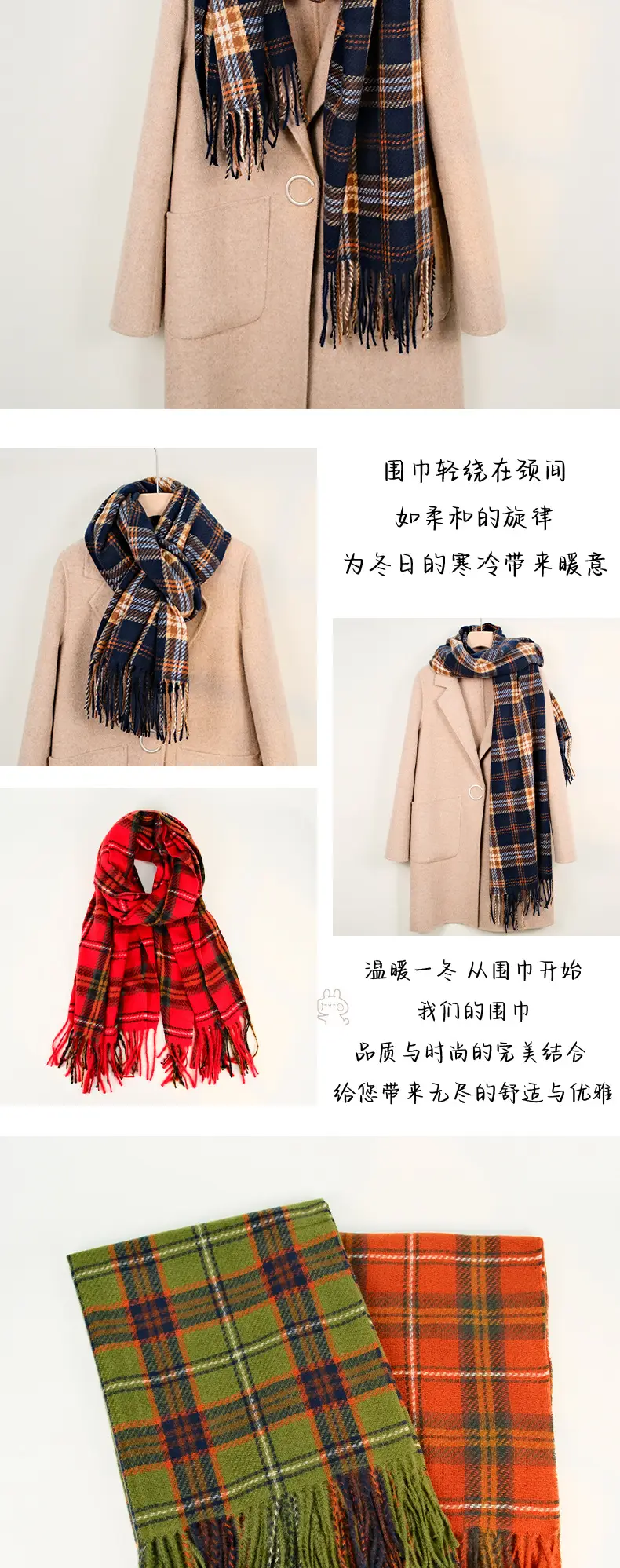 Winter Plaid Scarf Dark Blue Cashmere Tassel โ feature 6
