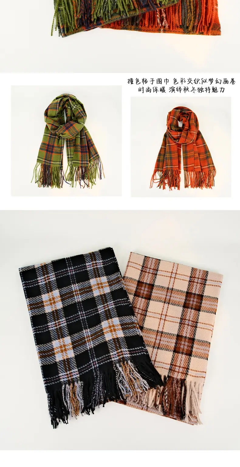 Winter Plaid Scarf Dark Blue Cashmere Tassel โ feature 7