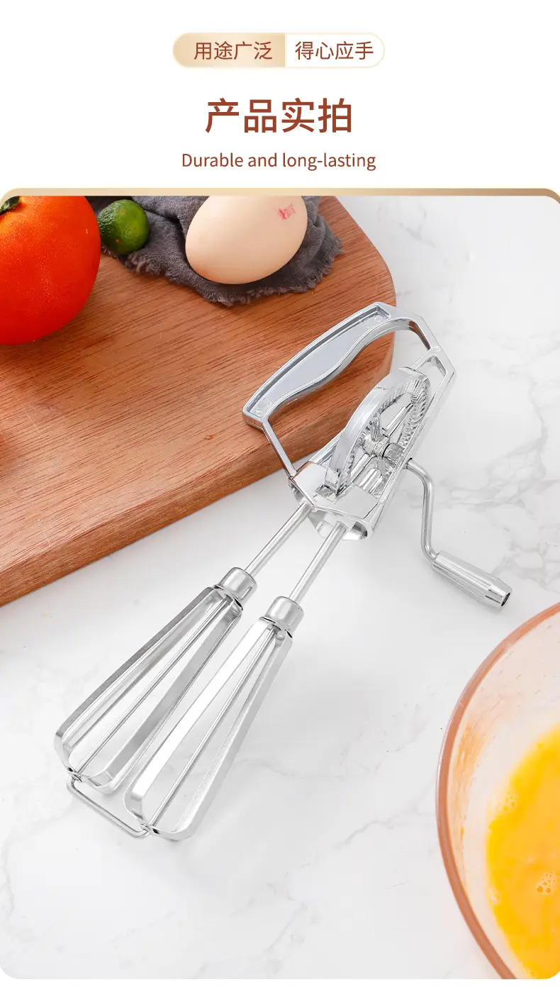 Manual Egg Whisk Set for Baking & Cooking — feature 12