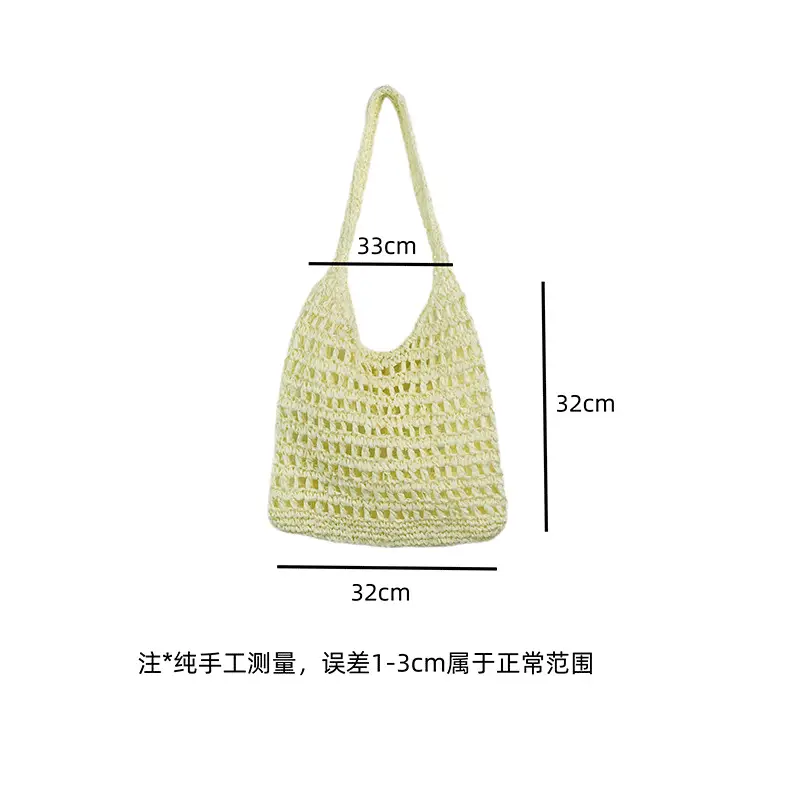 Wholesale New French Large Straw Bag Seaside Beach - Image 9