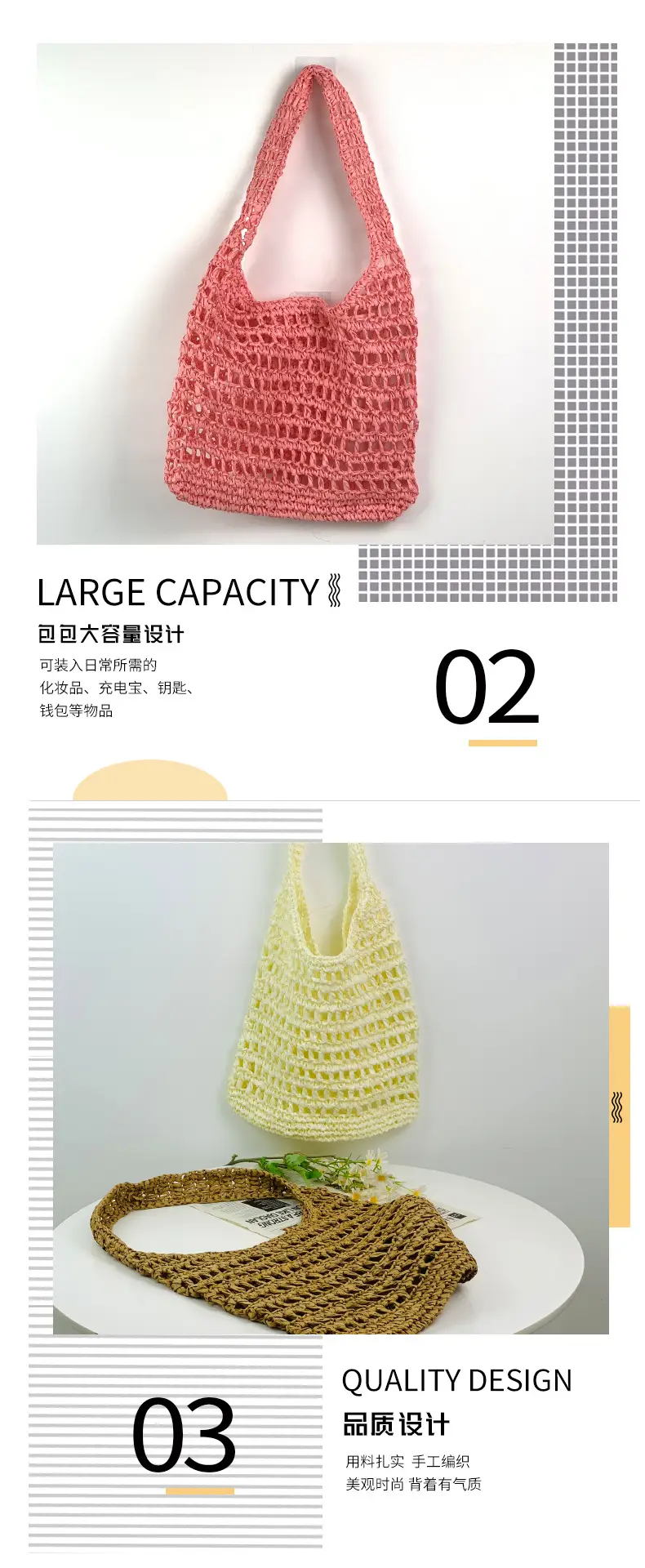 Wholesale New French Large Straw Bag Seaside Beach — feature 2