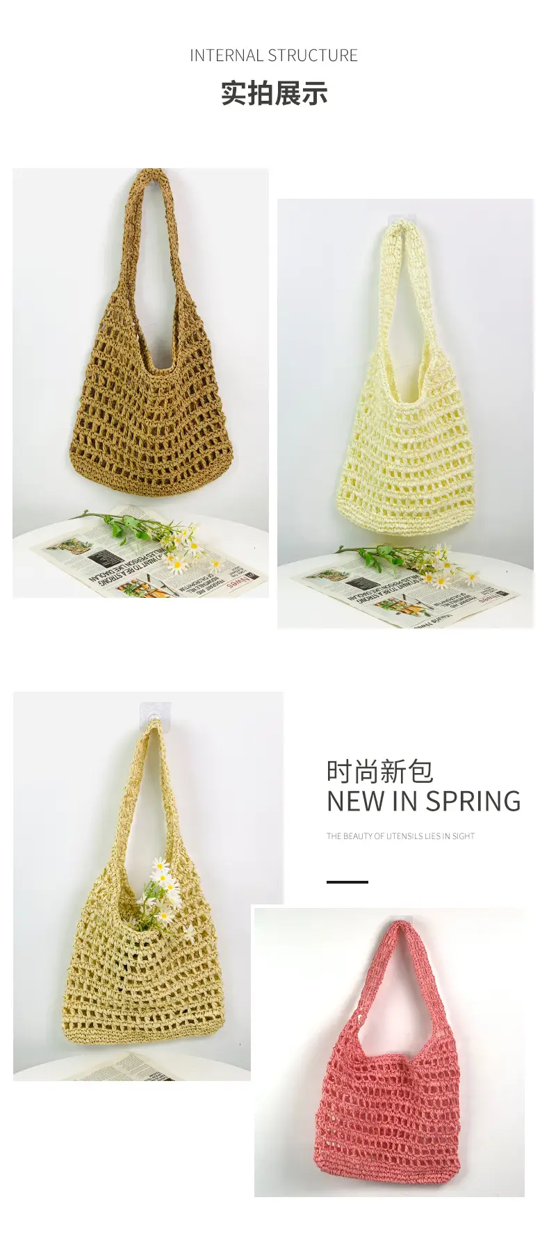 Wholesale New French Large Straw Bag Seaside Beach — feature 5