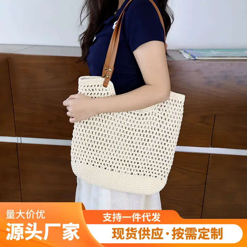 Cotton Thread Cut Out One Shoulder Bag Lazy Style Satchel Beach Bag - Image 3