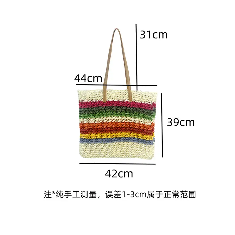 Straw Bag Multi Color Large Capacity Beach Travel