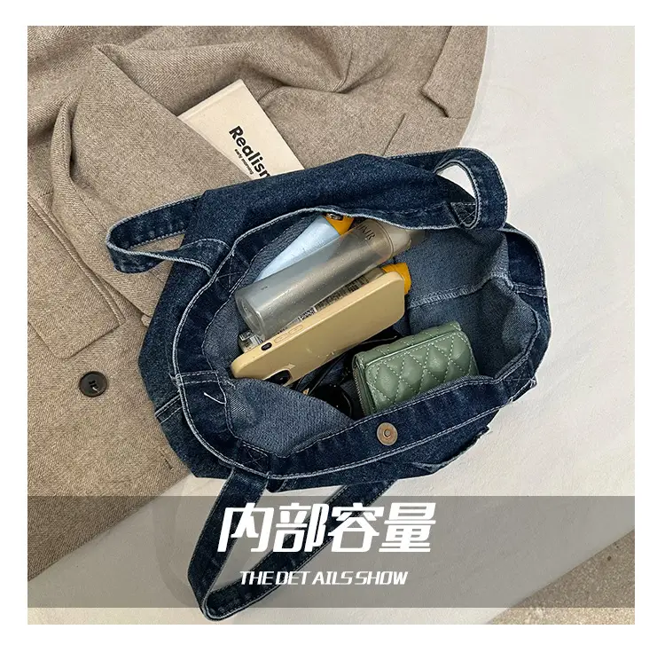 Women Denim Shoulder Bag Catch the Good Things 2024 — feature 3
