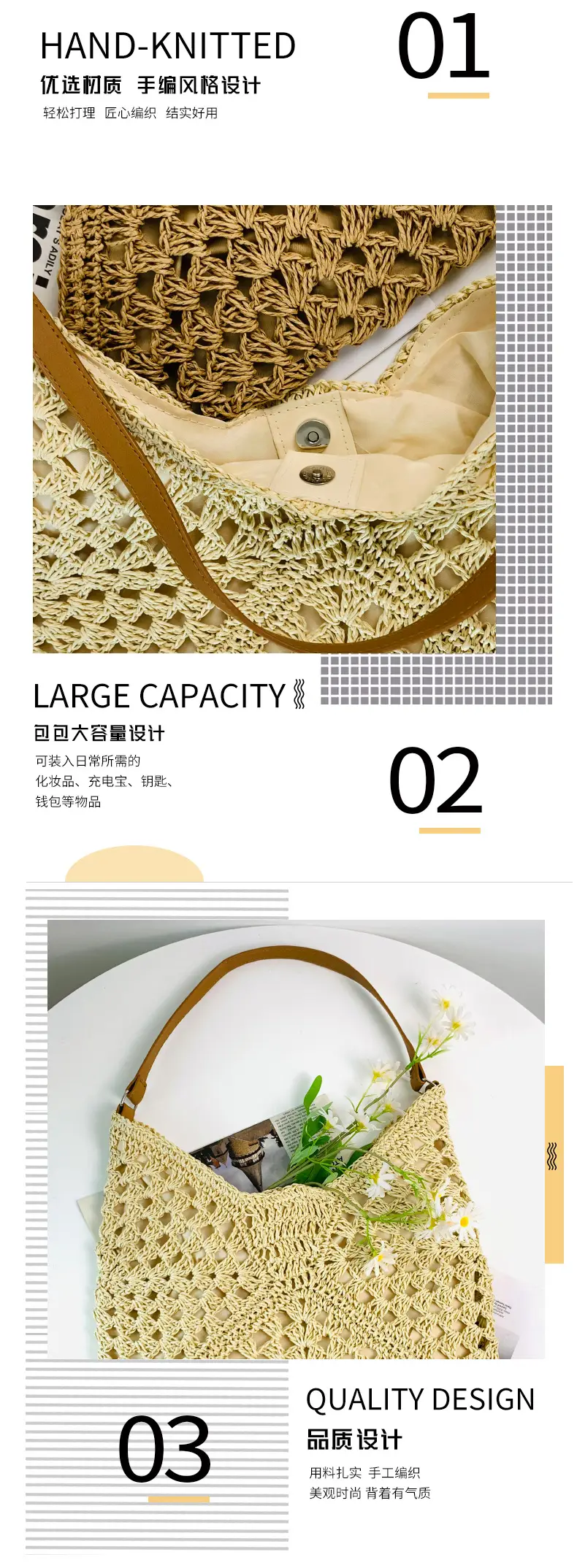 Women's Yellow Paper Rope Straw Shoulder Bag — feature 2