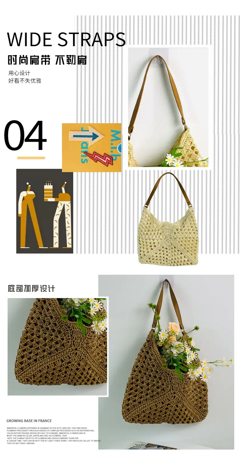 Women's Yellow Paper Rope Straw Shoulder Bag — feature 3