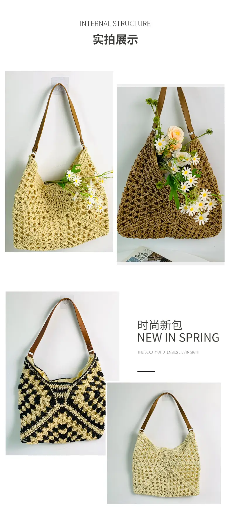 Women's Yellow Paper Rope Straw Shoulder Bag — feature 5