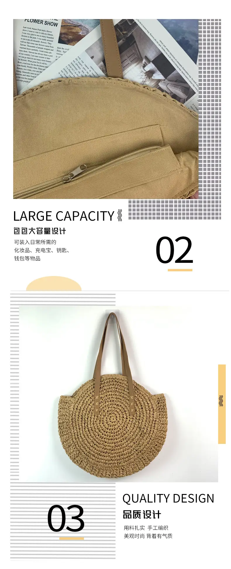 New All-match Crochet Straw Bag Large Disc Casual Shoulder Fashion Woven Bag Beach Bag — feature 2