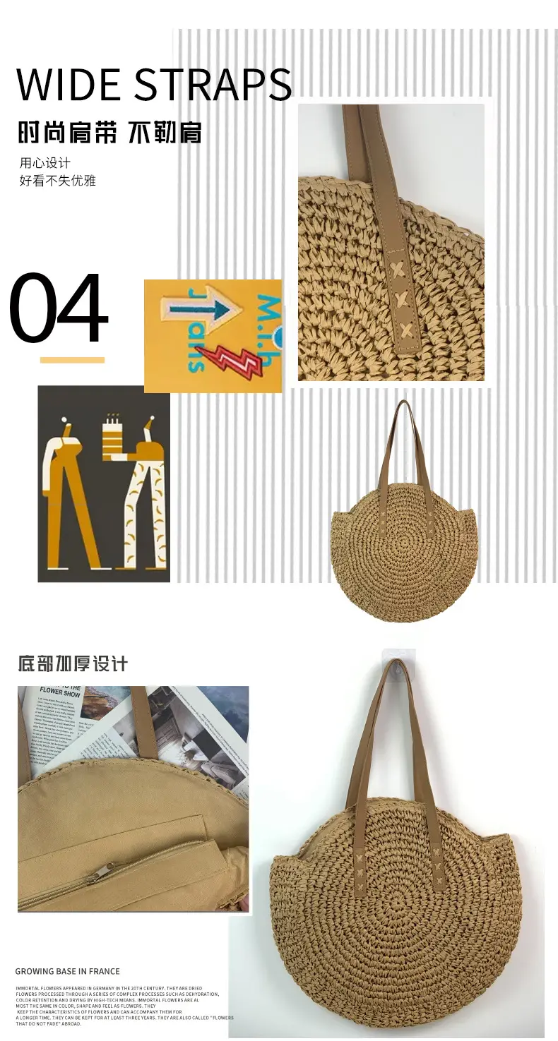 New All-match Crochet Straw Bag Large Disc Casual Shoulder Fashion Woven Bag Beach Bag — feature 3