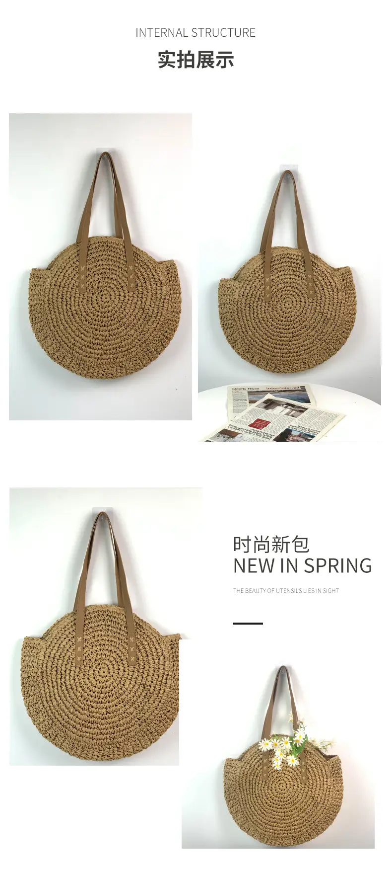 New All-match Crochet Straw Bag Large Disc Casual Shoulder Fashion Woven Bag Beach Bag — feature 5
