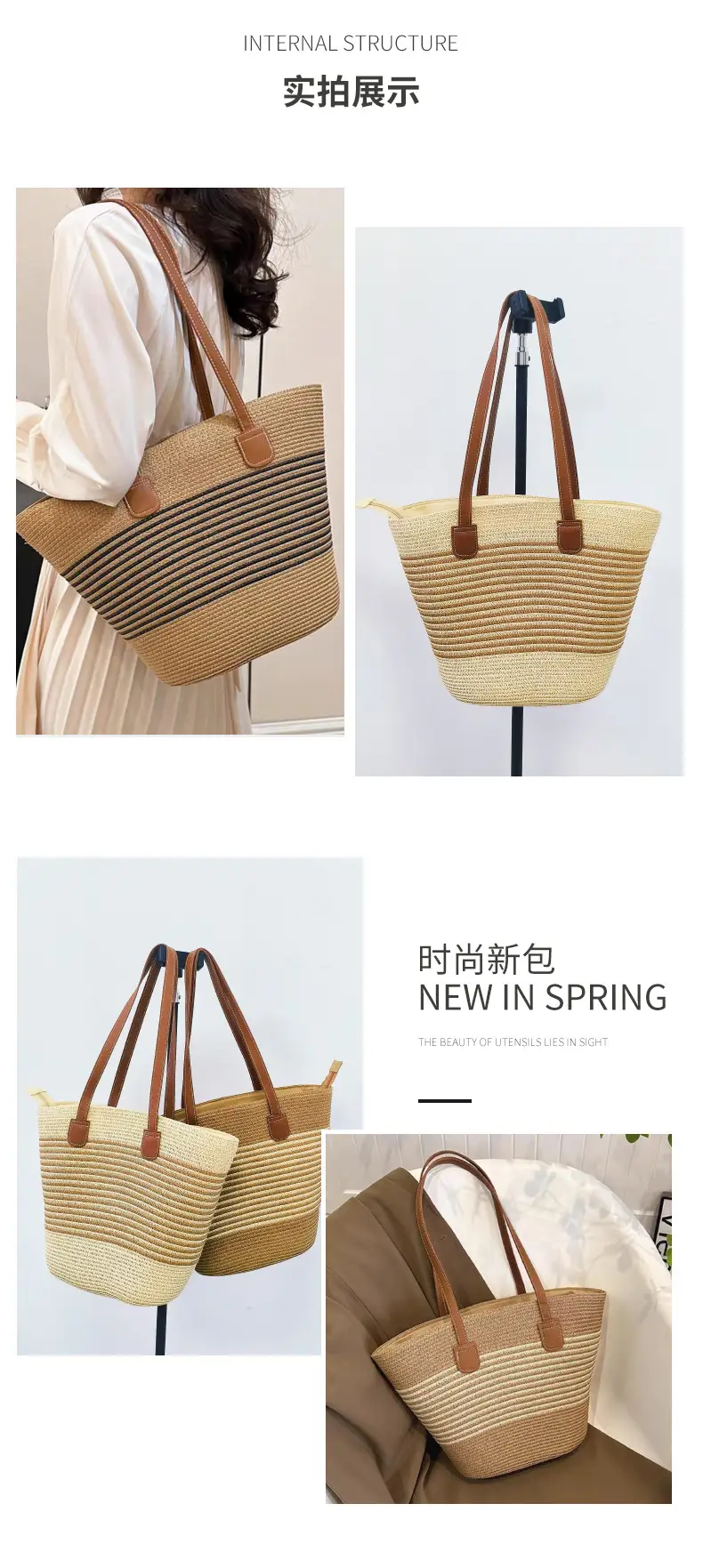 Rattan Straw Bucket Bag Large Capacity Shoulder Bag — feature 5