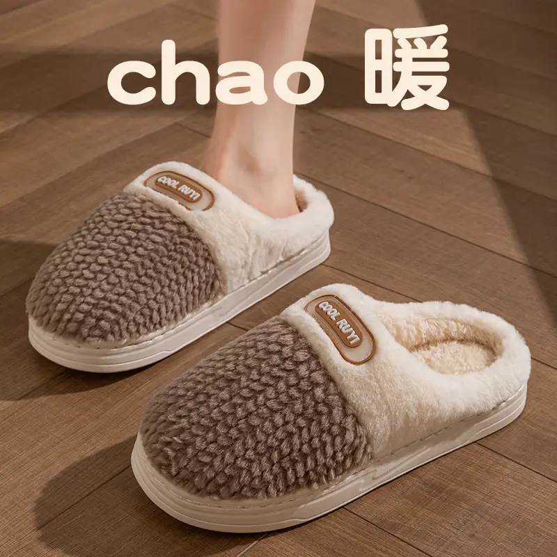 Cotton Slippers for Women and Men, Autumn and Winter Home Indoor New Style Cotton Warm Slippers, Thick-Soled Cotton Slippers Wholesale - Image 9