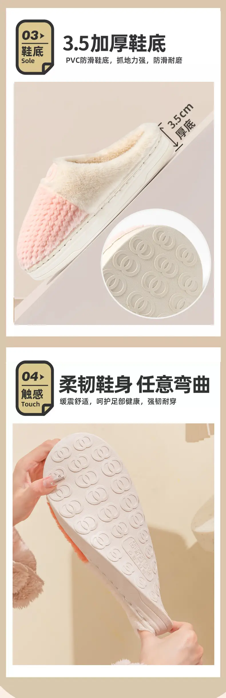 Cotton Slippers for Women and Men, Autumn and Winter Home Indoor New Style Cotton Warm Slippers, Thick-Soled Cotton Slippers Wholesale — feature 13