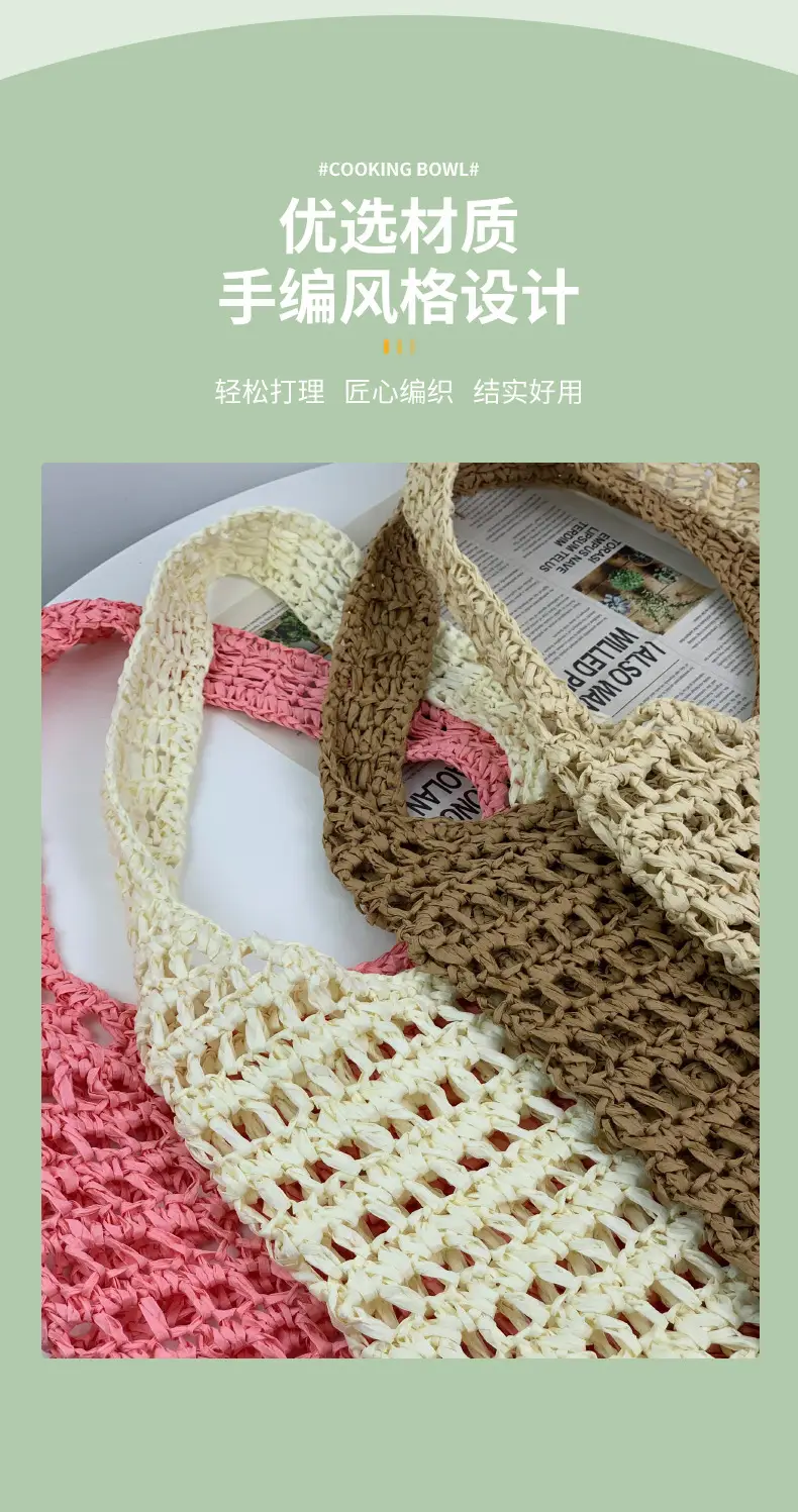 New Seaside French Style Golden Straw Woven Bag — feature 3