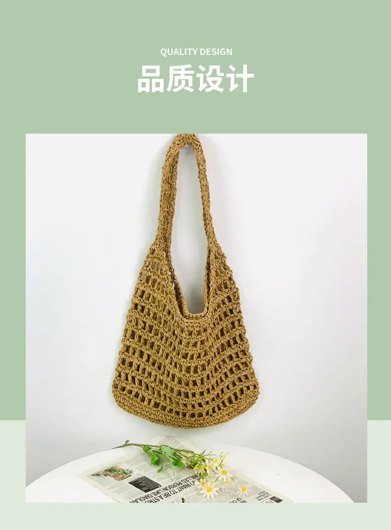 New Seaside French Style Golden Straw Woven Bag — feature 5